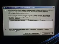 2014-03-29 09.57.12.webp