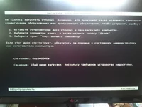 2014-03-29 09.48.46.webp