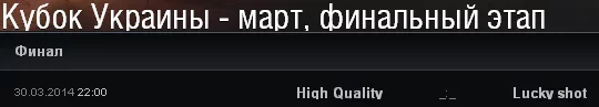 ua.PNG