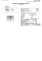 den 9(1).webp