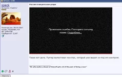 Screenshot_12.webp