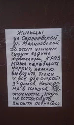 IMAG0349.webp