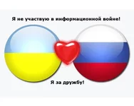 ljuboff.webp