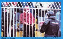 acab1.webp
