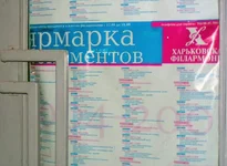 rPICT3232.webp