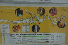 peweri mramornie 075_новый размер.webp