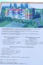 05,04,2014-4.jpg