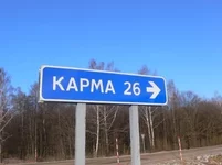 b055a0155d4c157b7ef28cf99a1.jpg