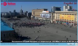 Митинг1.jpg