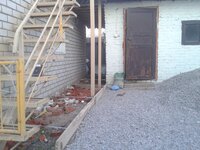 20140309_165123.jpg