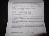 IMG_3711.webp