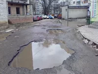 1397224828456.webp