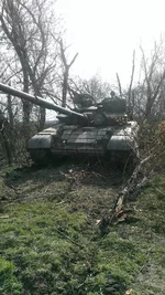 tank.webp