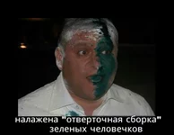 PicsArt_1397513250921.jpg