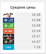  2014-04-15 10.38.45.webp