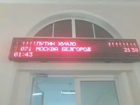 PoItava.webp