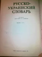 15042014381.webp