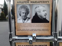 9340034_original.webp