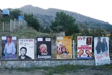  крым.webp