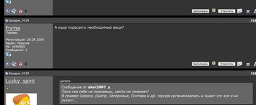 Эта пять.jpg