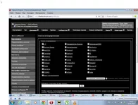 2014-04-18 10-12-19 Скриншот экрана.webp