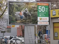 1_P4190114.webp