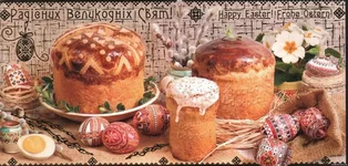 getImage20.webp