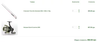 Screenshot_1.webp