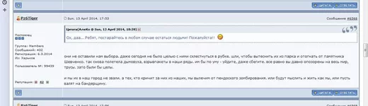 2.webp