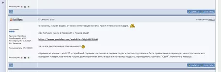 коло 4.jpg