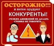 nervnie-ludi.webp