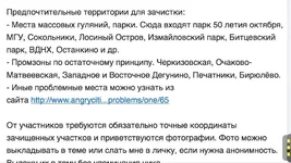 Oqz6U4NMthU.webp
