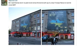  экрана - 26.04.2014 - 23:09:33.webp