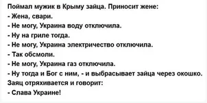  экрана - 27.04.2014 - 01:04:03.webp