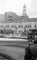  Харьков.webp
