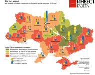Zona Proedania.webp