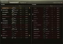 worldoftanks 2014-05-01 14-44-19-82.jpg