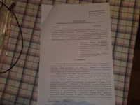 28022014635.webp