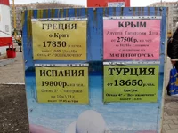 0_d508e_6dfbfc2c_XL.webp