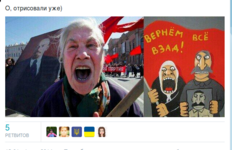 Снимок экрана - 01.05.2014 - 23:05:14.png