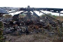 helicopter.jpg