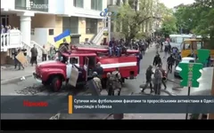 Снимок.JPG