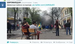  экрана - 02.05.2014 - 19:14:34.webp