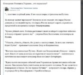 скрин.jpg