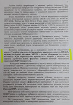 с3.jpg