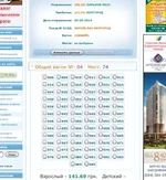 d3ace68bd43dc6cb7a7b4f23fc2d73b1.webp
