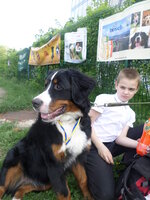 SAM_0424.jpg