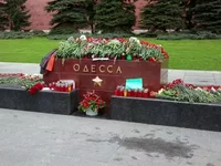 Photo Odessa.webp