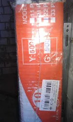 IMAG0164.webp
