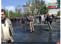  со стрима 10,05-2.webp